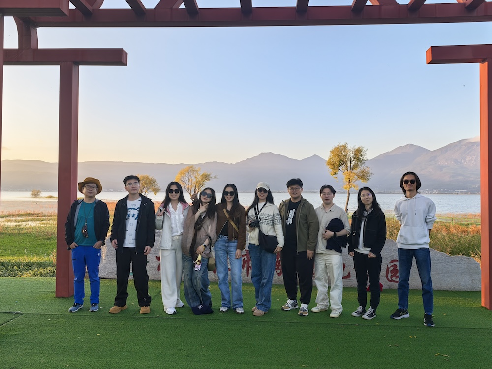 Sailab 2025 Annual Meeting in Lijiang, Yunnan